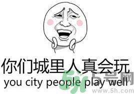 XX撤回了消息并親了你一下怎么弄？XX撤回了消息并親了你一下怎么玩？
