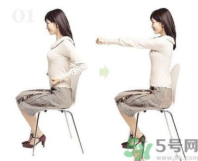 坐著怎么瘦腿？坐著可以瘦腿嗎？