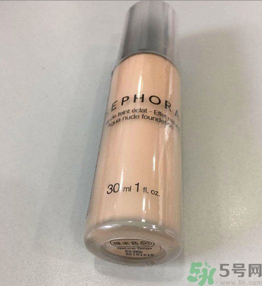 壓根大法師要 規奪奪方 075.jpg