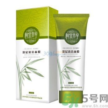 相宜本草適合十八歲皮膚用嗎？相宜本草適合什么年齡的人用？