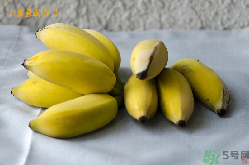 月經期間可以吃牛奶蕉嗎？來月經吃牛奶蕉好嗎？