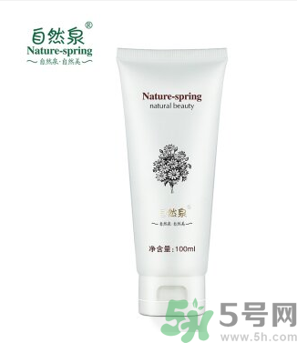 自然泉馨怡美顏安撫滋養(yǎng)精華液怎么樣嗎？自然泉馨怡美顏安撫滋養(yǎng)精華液好用嗎？