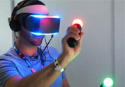 VR是什么？VR產品健康嗎？