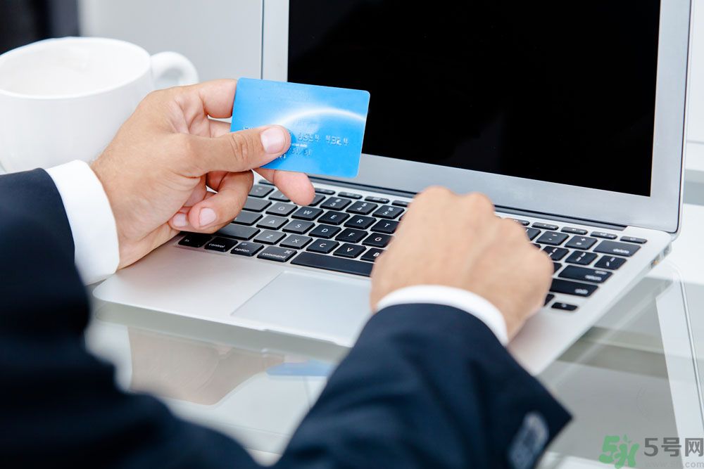 為什么千萬別把銀行卡放褲兜里？怎樣防止銀行卡信息被盜？
