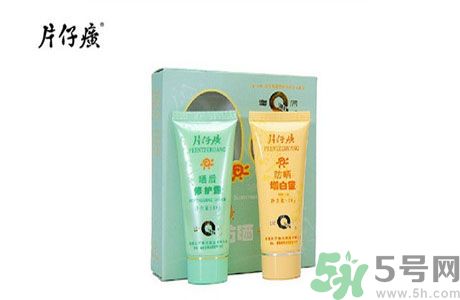 皇后片仔癀曬后修護露適合什么膚質？敏感膚質可以用皇后片仔癀曬后修護露嗎？