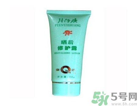 皇后片仔癀曬后修護露適合什么膚質？敏感膚質可以用皇后片仔癀曬后修護露嗎？
