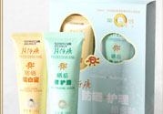 皇后片仔癀曬后修護露適合什么膚質？敏感膚質可以用皇后片仔癀曬后修護露嗎？
