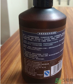 同仁堂凈爽清透潔凈洗發露怎么樣？同仁堂凈爽清透潔凈洗發露好用嗎？