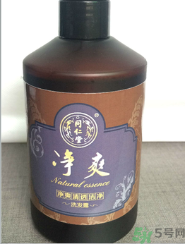 同仁堂凈爽清透潔凈洗發露怎么樣？同仁堂凈爽清透潔凈洗發露好用嗎？