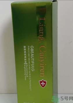 靚彩伊人新顏透亮柔膚液是什什么膚質？靚彩伊人新顏透亮柔膚液怎么樣？
