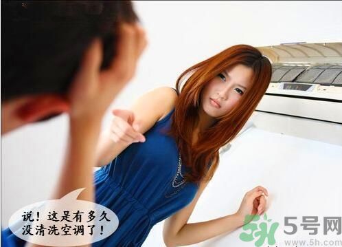 空調(diào)怎樣清洗？空調(diào)清洗有哪些注意事項(xiàng)？