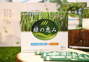 綠悠惠青汁的作用和功效？綠悠惠青汁有沒(méi)有副作用？