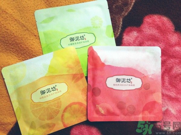 御泥坊甜橙晶透亮顏礦物面膜適合什么膚質？