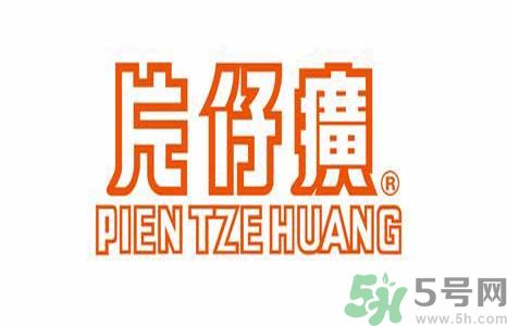 片仔癀舒潤身體乳適合什么膚質？