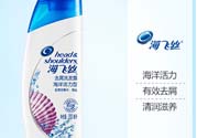 用海飛絲去屑洗發露海洋活力型洗頭頭皮會發癢嗎？