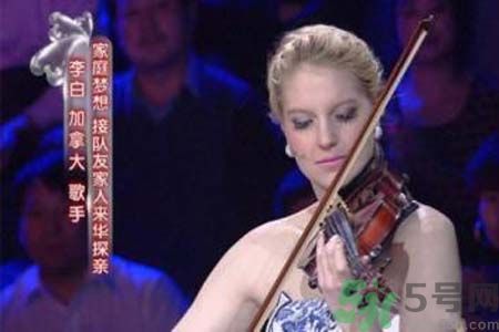 撒貝寧李白在哪里結婚？李白是誰？