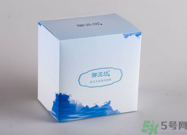 壓根大法師要 規奪奪方 021.jpg