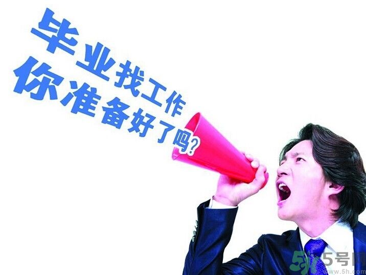 求職不順車站長跪是怎么回事？求職的技巧有哪些？