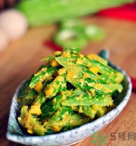苦瓜怎么做不苦好吃？苦瓜的做法有哪些？