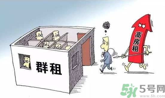 租房有什么新政策？租房新政策是什么？