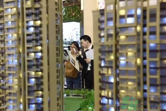 租房有什么新政策？租房新政策是什么？