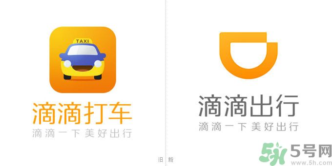 滴滴司機為什么被封號？滴滴司機被封號還可以打車嗎？