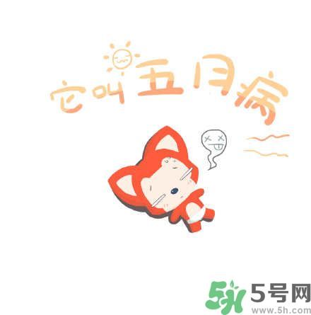 什么是五月病？五月病的癥狀有哪些？