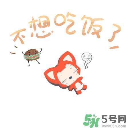 什么是五月病？五月病的癥狀有哪些？