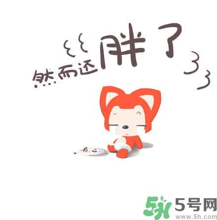什么是五月病？五月病的癥狀有哪些？
