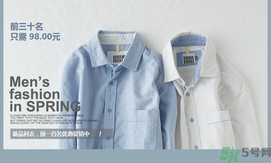 麻棉衣服洗了縮水怎么辦？麻棉衣服洗縮水了怎么變回來？