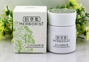 佰草集新玉潤保濕菁華霜怎么樣？