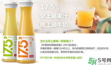 農夫山泉17.5NFC果汁多少錢一瓶?