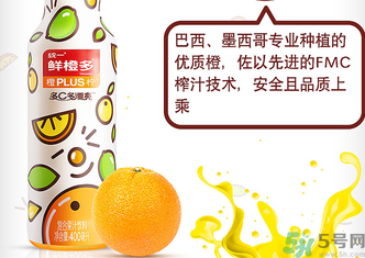 統一鮮橙多橙PLUS檸多少錢一瓶?統一鮮橙多橙PLUS檸好喝嗎?.png