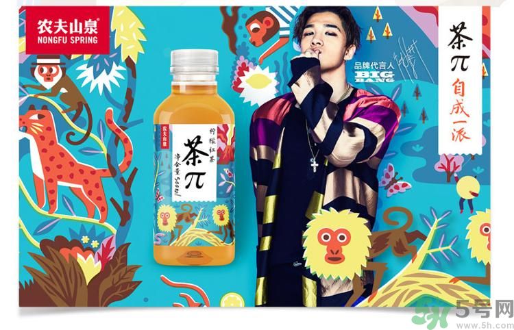 農(nóng)夫山泉茶π好不好喝？茶派價(jià)格是多少？
