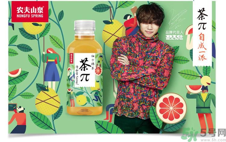 農(nóng)夫山泉茶π好不好喝？茶派價(jià)格是多少？