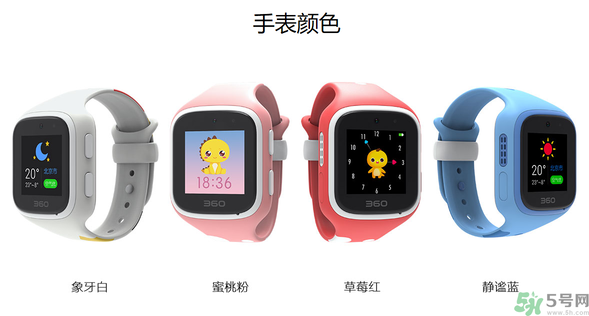 360巴迪龍兒童手表用什么卡？360巴迪龍兒童手表卡怎么安裝？
