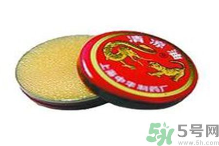 清涼油可以去痘痘嗎？清涼油怎么去痘痘？
