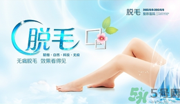 女生汗毛重怎么辦？女生汗毛多怎么去除？