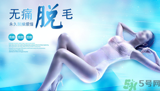 女生汗毛重怎么辦？女生汗毛多怎么去除？