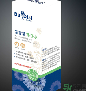 貝爾蒂絲藍雛菊痱子水怎么樣？貝爾蒂絲藍雛菊痱子水好用嗎？