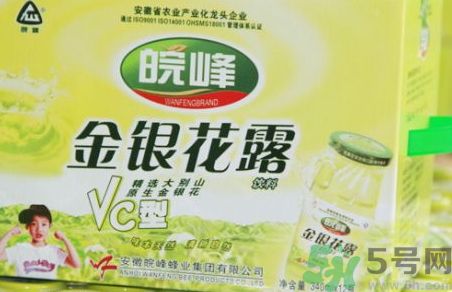 金銀花露可以和牛奶一起沖嗎?金銀花露能和牛奶混在一起喝嗎?.jpg 金銀花露可以和牛奶一起沖嗎?金銀花露能和牛奶混在一起喝嗎?.jpg