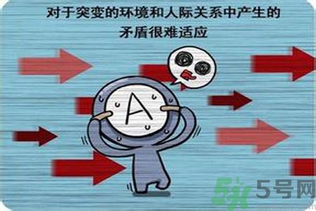 血型與健康的關系？血型有什么用？