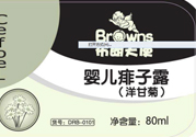 布朗天使嬰兒痱子露洋甘菊怎么樣？布朗天使嬰兒痱子露洋甘菊好嗎？