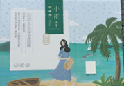 百雀羚小雀幸沁潤水活保濕面膜怎么樣?