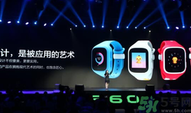 360兒童手表巴迪龍品牌怎么樣？360兒童手表好用嗎？