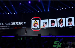 360兒童手表巴迪龍品牌怎么樣？360兒童手表好用嗎？
