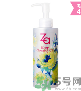 za姬芮凈顏深層卸妝油怎么樣？姬芮凈顏深層卸妝油好用嗎？