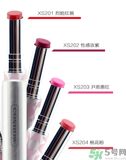 珂秀絲蜜炫色滋潤唇膏XS206是什么顏色？珂秀絲蜜炫色滋潤唇膏XS206怎么樣？