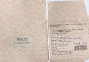 御泥坊男士?jī)魰澈陬^泥漿鼻膜怎么樣？御泥坊男士?jī)魰澈陬^泥漿鼻膜好用嗎？
