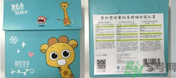 相宜本草金縷梅控油祛痘凝膠效果好嗎？相宜本草金縷梅控油祛痘凝膠怎么樣？